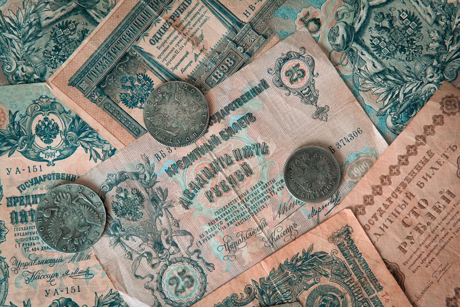документы для страхования коллекции монет